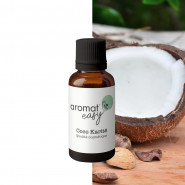 Fragrance Coco Karité