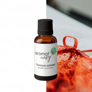 Fragrance Intense extase